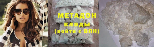 спиды Богородицк