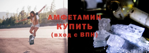 твердый Бронницы