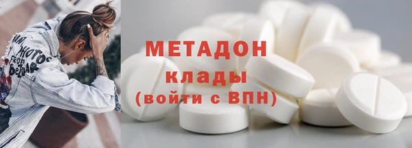 apvp Бородино