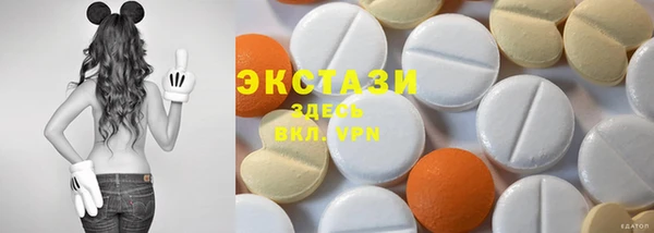 каннабис Богородск