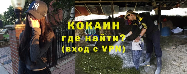 a pvp Белоозёрский