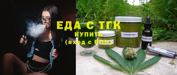 ГАЛЛЮЦИНОГЕННЫЕ ГРИБЫ Богданович