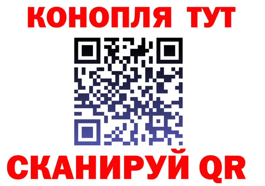 Какие есть наркотики?  формула Горячий Ключ